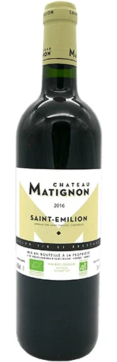 Château Matignon 2016
